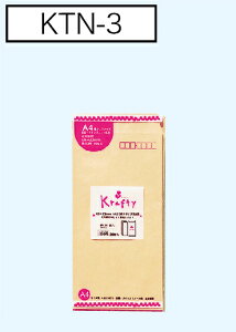 Ntg `3 20×20 KTN-3sp