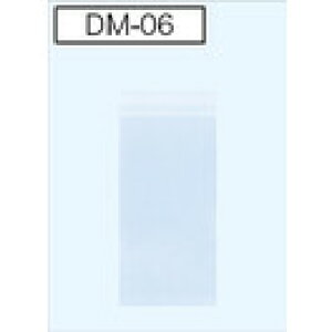 DMp| (^Cv) DM-06sp `3() 1,000