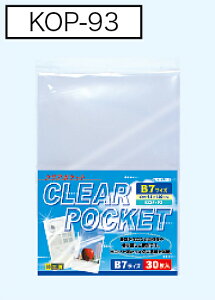 NA|Pbgt^Ȃ B7 30×10 KOP-93sp