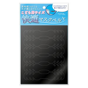 K}XNxg (qp) 110×21mm 1V[g6t×10