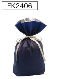 梨地リボン付き巾着袋（底マチ付き）ネイビーL　200枚（20枚×10P）サイズW310×H430×マチ120mm