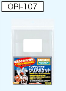 NA|Pbg CfbNXt A6 ʐ^KG 30×10 OPI-107sp