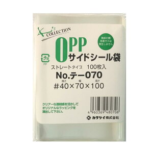 ܁NApbN(OPP)t^70×100 1000 (100×10P) 40~N PPƖp