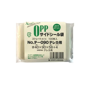 ܁NApbN(OPP)t^90×58+62 1000 (100×10P) 40~N PPƖp