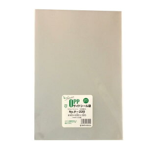 �������܁��N���A�p�b�N(OPP��)�t�^����220×320 1000�� (100����×10P) 40�~�N���� PP�Ɩ��p