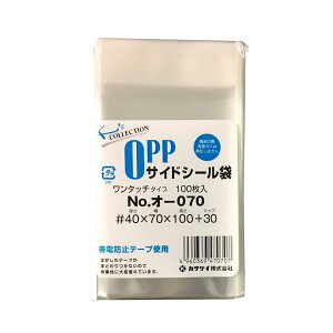 ܁NApbN(OPP)e[vt70×100 1000 (100×10P) 40~N PPƖp