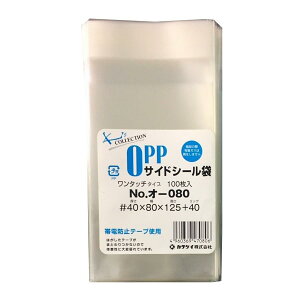 ܁NApbN(OPP)e[vt80×125 100 40~N PP
