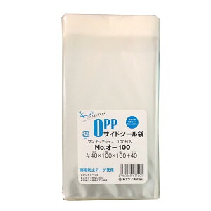 ܁NApbN(OPP)e[vt100×160 1000 (100×10P) 40~N PPƖp