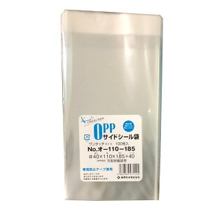 ܁NApbN(OPP)e[vt110×185 1000 (100×10P) 40~N PPƖp