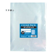 ＜透明袋＞クリアパック (OPP袋) テープ無し 22×35 1,000枚 30ミクロン PP業務用