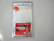 ＜透明袋＞クリアパック(OPP袋)テープ付き10.5×15.5 1000枚（100枚入×10P）　30ミクロン PP業務用