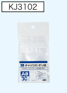 �`���b�N�t�|���� A8 30�� KJ3102