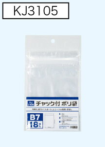 �`���b�N�t�|���� B7 18��×10 KJ3105sp
