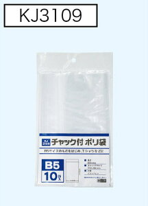 �`���b�N�t�|���� B5 10��×10 KJ3109sp