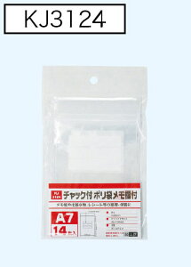 �`���b�N�t�|���܃������t A7 14��×10 KJ3124sp