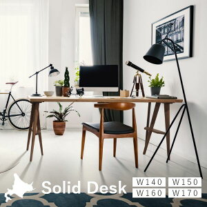 Solid fXN 140?170cm r^Cv C e[u Y Ƒ q ׋ rO i` k Vv 