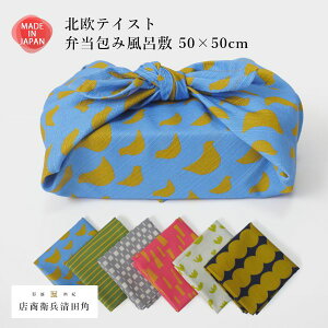 keCXg ٓ C~ 50×50cm ٓ C~ 唻nJ`   ٓ Iׂ6 { ٓ ӂ낵 a