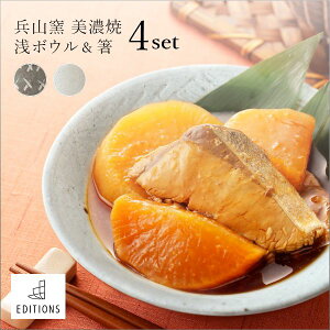 EDITIONS ���R�q�i�q���E�U���K�}�j ���Z�� ��{�E������ 4�_�Z�b�g ���� �{�E�� �{�[�� ���蔫 �a�H�� �����j�� ������� �H�� �k��