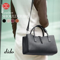 楽天市場】DIDO（バッグ｜バッグ・小物・ブランド雑貨）の通販