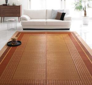 ���R�f�ރ��O �����Y���_���f�U�C�������������O �s�D�z���� 176×230cm