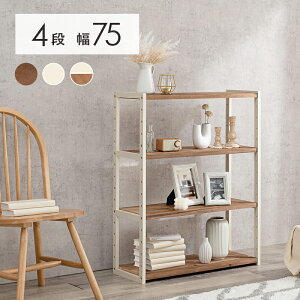 ���b�N-MCC-�I�[�v�� 75×28×95cm