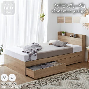 xbh V[g V[g [t xbht[ xbg RpNg   180cm 킢  O[  jAXJ[  [ [xbh {t xbht[