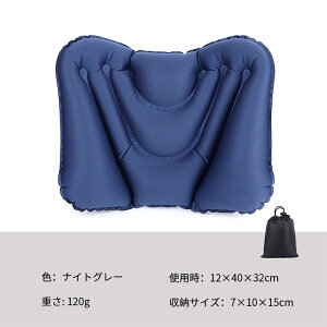 y}\12%OFFN[|IzNbV  ֎q  NbV wNbV GA[NbV ɑ΍  ItBX fXN[N s@ V gx s ^ѕ֗ T