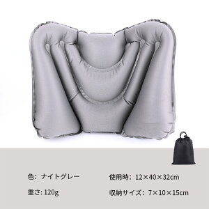 y}\12%OFFN[|IzNbV  ֎q  NbV wNbV GA[NbV ɑ΍  ItBX fXN[N s@ V gx s ^ѕ֗ T