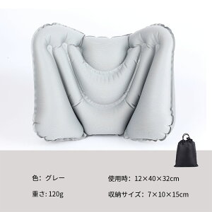 y}\12%OFFN[|IzNbV  ֎q  NbV wNbV GA[NbV ɑ΍  ItBX fXN[N s@ V gx s ^ѕ֗ T