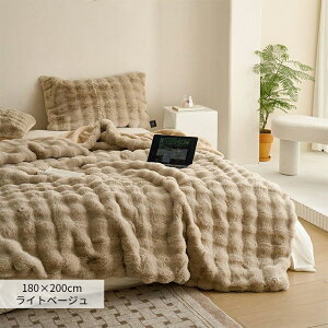 y1_20%OFF2_40%OFF&őP10{zӂƂѕz  ѕz uPbg Ђ| ɒg GAQ̗p 6w\  ȂV[g ItBX \t@ @Ή y  ÓdCh~ 