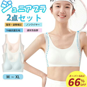 yX[p[SALE!66%OFFzyԎozWjAu 2_Zbg X|[cu z w w uW[ WjACi[ pbht mC[ Ci[ n[tgbvu X|u