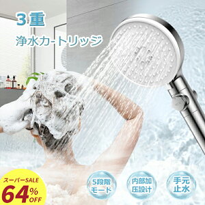 yX[p[SALE!64%OFFzV[wbh 5iK[h ߐ V[ f  ~Xg }CNimou  PA 茳~  tȒP A_v^[t Mtg z[Xt 