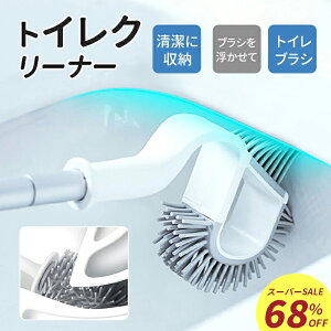 yX[p[SALE!68%OFFzgCuV VR Vv |uV gC uV gC| R \ [ ֊uV gCpiuV Ǌ| gC̑|Zbg gCObY