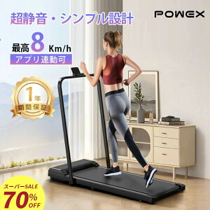 yX[p[SALE!70%OFFzjO}V É MAX8km/h EH[LO}V ƒp RpNg y@\ Rt X}zA É Ռz ^ d [EH[J[tBbglX 