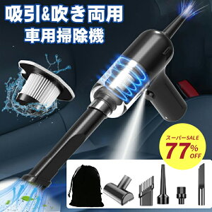 yX[p[SALE!77%OFFzyz&opz  |@ LEDCgt nfBN[i[ R[hX ԓ CX|@ y ԗp|@ USB[d 4000mAh TCN 5500Pa ͋z ^ 