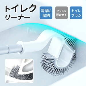 ySALEI5%OFFN[|zgCuV VR Vv |uV gC uV gC| R \ [ ֊uV gCpiuV Ǌ| gC̑|Zbg gC