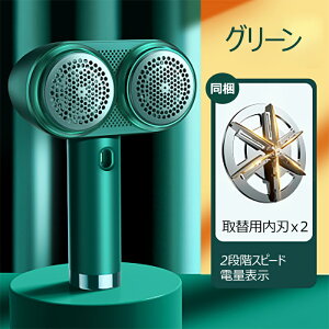 ySALEI5%OFFN[|zыʎ USB [d ыʃN[i[ ыʎ@ RpNg ыʎ R[hX d 6n Se[vtLEDfBXvC 1800mAh 2iKx nCp[ ы