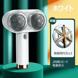 yX[p[SALEzI72%OFFzыʎ USB [d ыʃN[i[ ыʎ@ RpNg ыʎ d 6n Se[vt LEDfBXvC 1800mAh 2iK nCp[ ыʎ肫 ыʃg