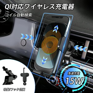 yzI4580~2290~wzԍڃz_[ CX[d ԍ RCmZT[ 15w}[d X}zz_[  J Lk A[ LEDCg px X}[gtH