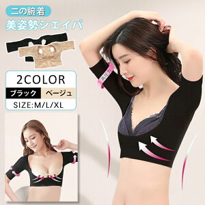 yBlack Friday12OFFIz̘rVFCp[  p ␳  ̘r  _CGbg  ̘rT|[^[ A[Jo[ A[VFCp[ p Lw␳xg Lw 