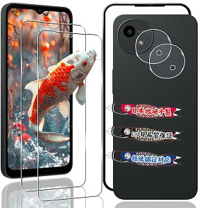 �y���������z�Ή� AQUOS Wish5 SH-52F / SH-M32 �K���X�t�B���� 2+2���Z�b�g �K�C�h�g�t�� �w��F�ؑΉ� �p �A�N�I�X �E�B�b�V�� 5 �ی�t�B���� ���YAGC ���Ɏq 9H�d�x �S�ʕی� ���E���h�G�b�W���H �p