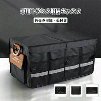 楽天市場】キャリーケース トランク（収納用品｜生活雑貨）：日用品 