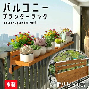 �t�����[�X�^���h �ؐ� �肷��|�� �v�����^�[�X�^���h �x�����_ �ԒI �܂肽���� �ԑ� �n���M���O�v�����^�[ �v�����^�[�n���K�[ �}���V���� �x�����_ �Ǌ|���t�����^�[ �n���M���O�v����