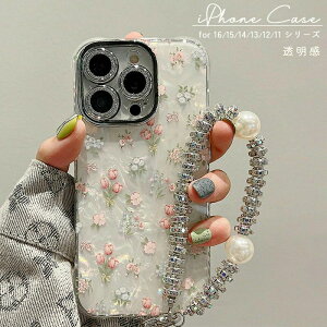 iphone16�P�[�X �L���L�� iPhone16pro�P�[�X iPhone16promax �P�[�X �X�g���b�v�t 15promax 15pro�P�[�X iPhone15 �ϏՌ� iphone14�P�[�X 14pro iphone13 13pro iphone12 12pro 11promax ������ �g�уJ�o�[ ������ ���� ���q 
