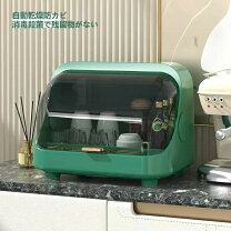 楽天市場】キャスター付き 収納（食器洗い乾燥機｜キッチン家電 