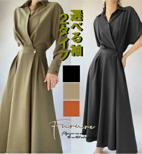 ���ꂢ�߃����s�[�X 30�� �؍��t�@�b�V���� ���f�B�[�X �傫���T�C�Y M/L/XL/2XL �E�G�X�g�}�[�N ���g�������s �ݕt�� �����O�� ���� �t �� �H �~ �I�[���V�[�Y�� One Piece 50�� �t�@�b�V����
