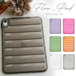 iPad�P�[�X iPad Pro �P�[�X 11�C���` iPad pro�P�[�X 2022 2021 2020 �ϏՌ� iPadPro �P�[�X iPadpro�P�[�X �؍� iPad6 �P�[�X iPad5 �P�[�X 9.7�C���` mini5 mini4 7.9�C���` �N���A TPU ���킢�� ������� �^�u���b�g