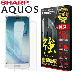 AQUOS sense 5g shg03 �ی�t�B���� AQUOS sense5G sense4 sense4 lite sense2 �K���X�t�B���� ��ʕی� �t���t�B���� �A�N�I�X ��ʃV�[�� �ی�V�[�g �t���ی�t�B���� ��U�h�~ �N���A ���炳�� ���� Android
