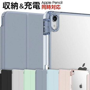 iPad�P�[�X iPad10 �P�[�X iPad A16 �P�[�X 10.9�C���` 11�C���` iPad mini A17 �P�[�X iPadmini ��7���� iPad�J�o�[ iPad mini6 ��6���� 8.3�C���` �y�����[ �y���V�����[ �X�^���h �ϏՌ� �w�ʃN���A ���� ������