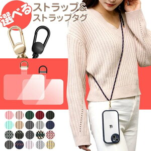 �X�}�z �V�����_�[�X�g���b�v �X�g���b�v�z���_�[ �X�}�z�V�����_�[ �X�g���b�v �͂��� ���� �^�C�v �X�}�z �R �X�}�[�g�t�H�� �V�����_�[ �񂩂� ������ iPhone Android ��l ���� ���킢�� �S